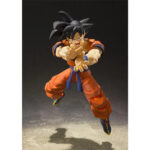 Son Goku S.H.Figuarts - Imagen 2